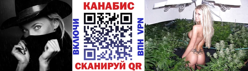 ГАШ Томари