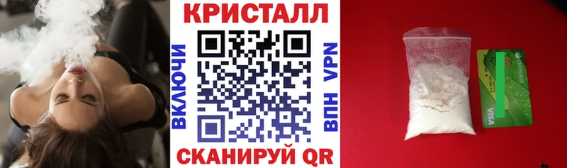 Amphetamine 98%  OMG ссылки  Томари 