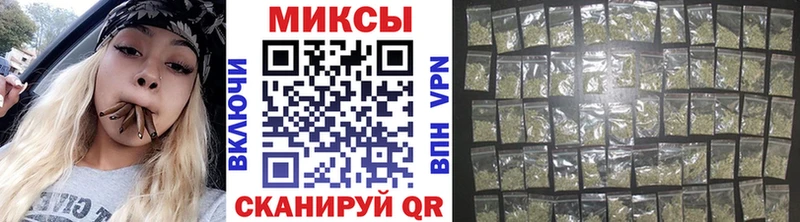 Бутират Butirat  дарнет шоп  shop формула  Томари  mega ССЫЛКА 