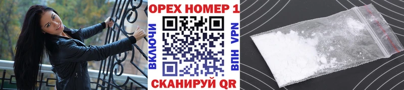 COCAIN 98% Томари