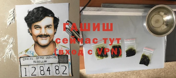 мефедрон Нея