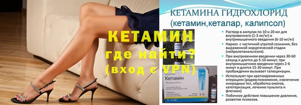 мефедрон Нея