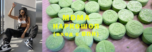 кристаллы Нефтегорск