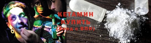 мефедрон Нея