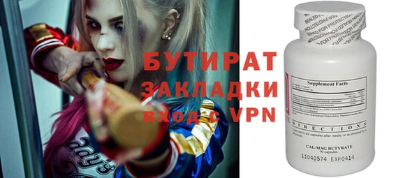 мефедрон Нея