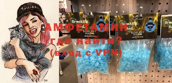 мефедрон Нея