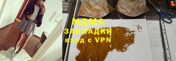 мефедрон Нея
