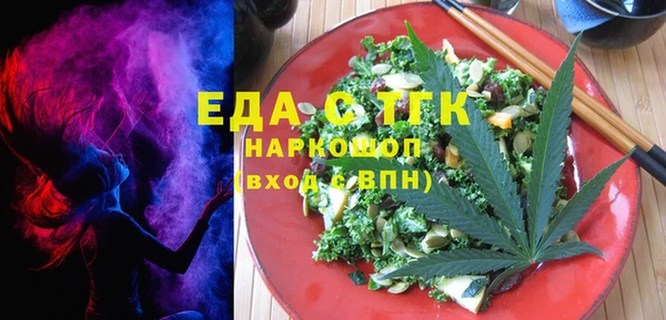 мефедрон Нея