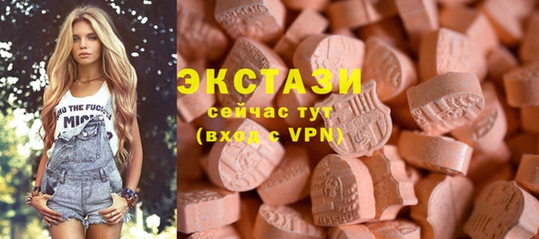 мефедрон Нея