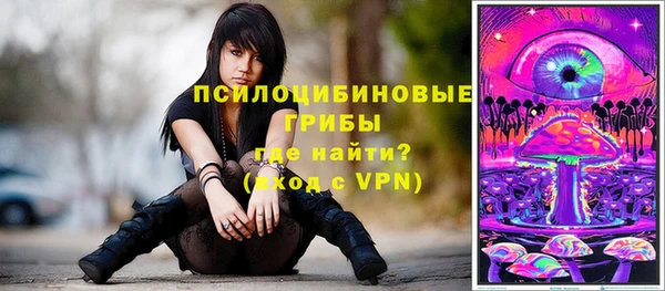 мефедрон Нея