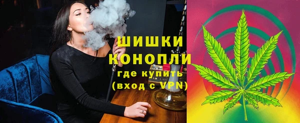 кристаллы Нефтегорск
