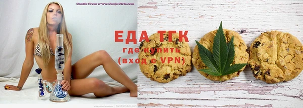 мефедрон Нея
