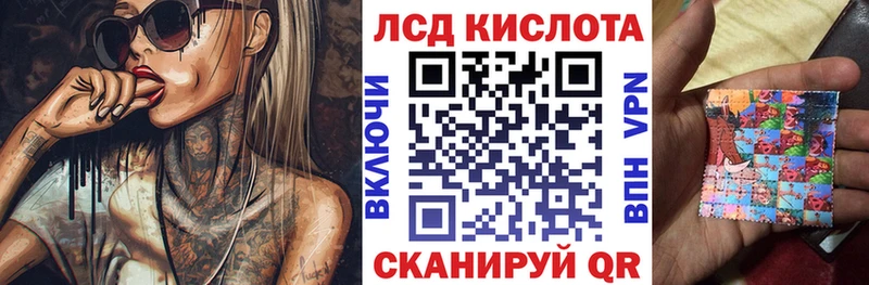 Марки N-bome 1500мкг  shop телеграм  Томари 